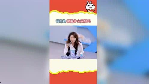 娱乐718吃瓜官网